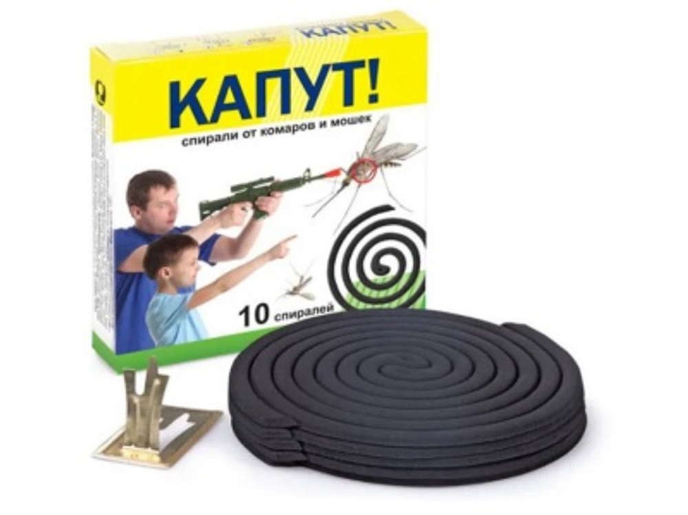 Спирали от комаров КАПУТ ВХ (60шт/уп)