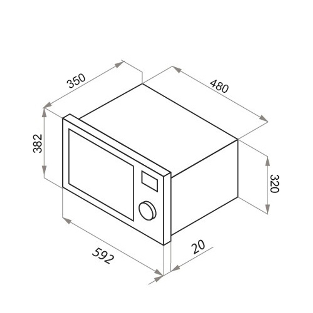 Встраиваемая микроволновая печь Maunfeld XBMO202S