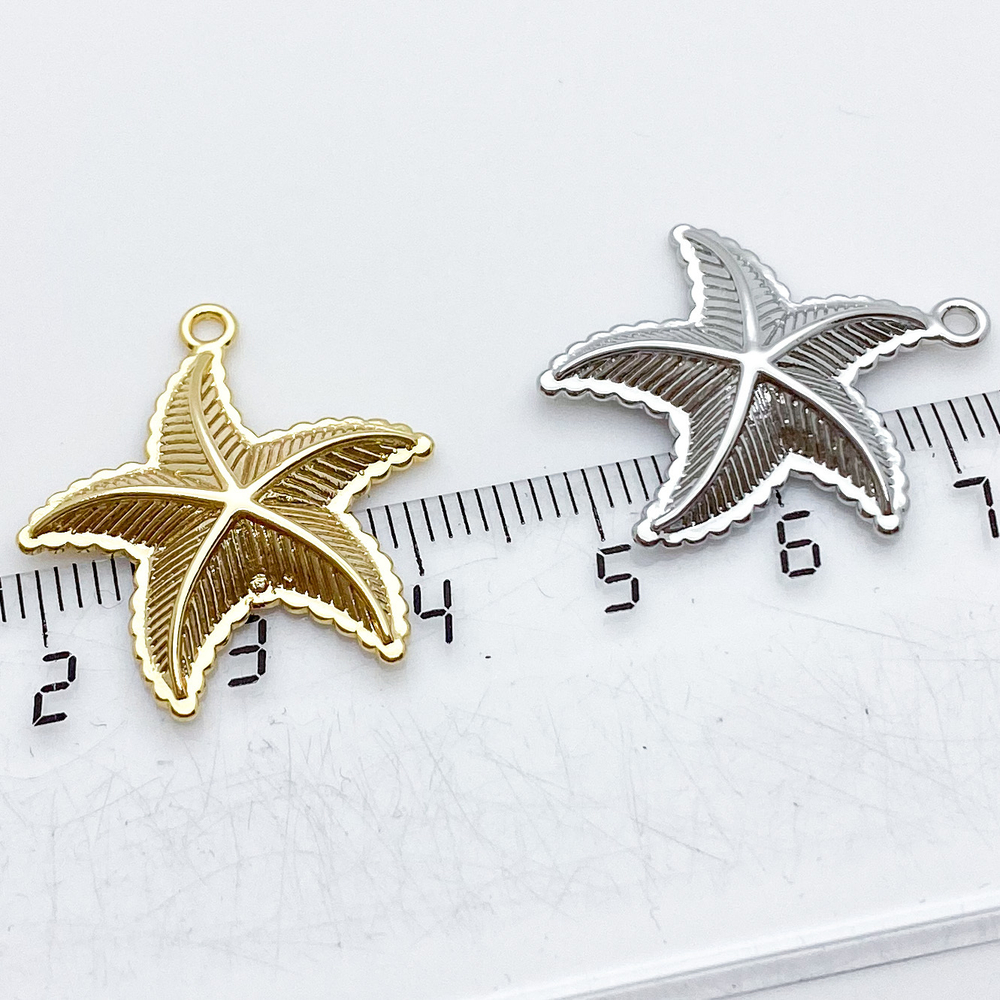 Подвеска Морская звезда, цвет серебро, размер 25*22 мм, цена за 1 шт