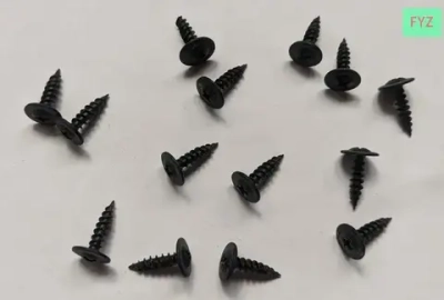 Саморез 4.2 x 16 мм 50 шт. 0.08 кг.