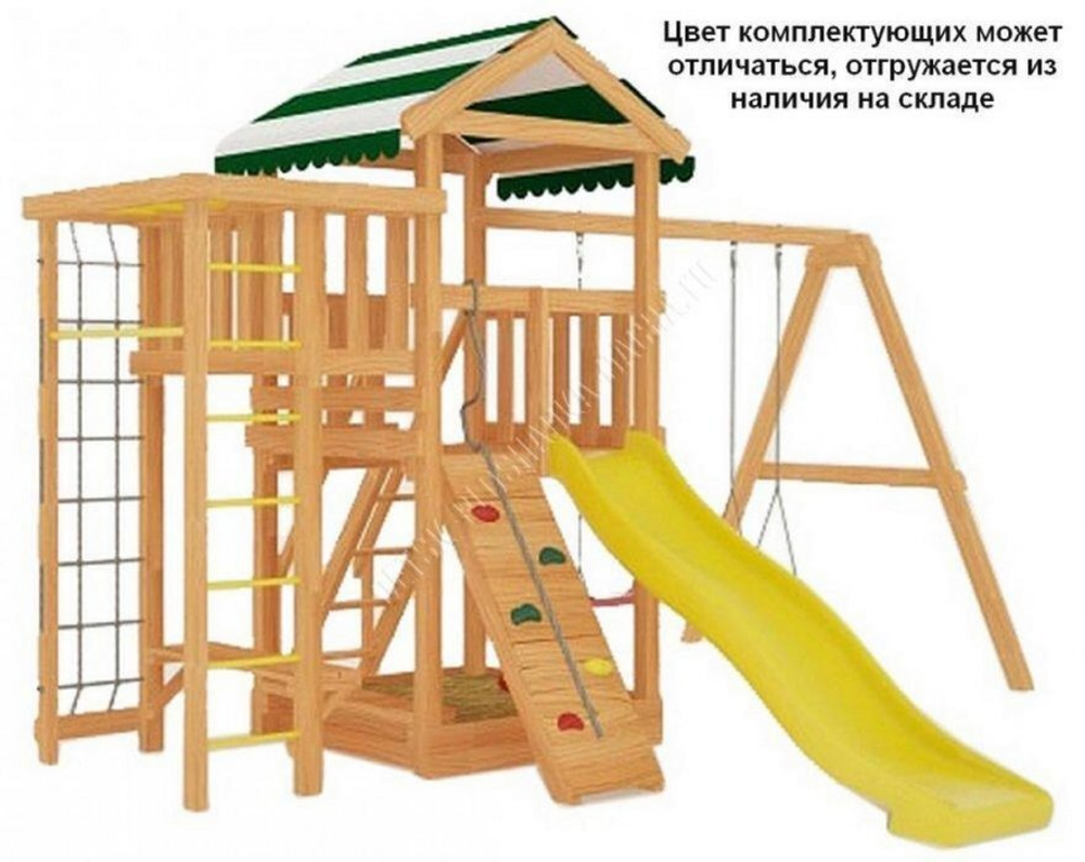 Детская игровая площадка Мастер(Махагон)