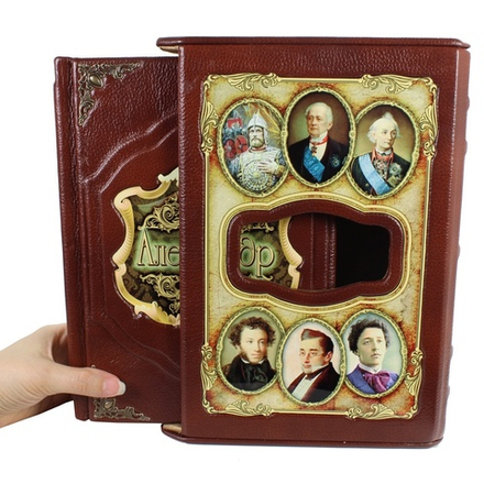 "Александр (Великие имена)" Книга подарочная в коже