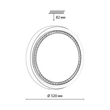 7644/ELN PALE SN 186 Светильник пластик/белый/серый LED 76Вт 3000/4000/6000К D520 IP43 CCT RAHIG
