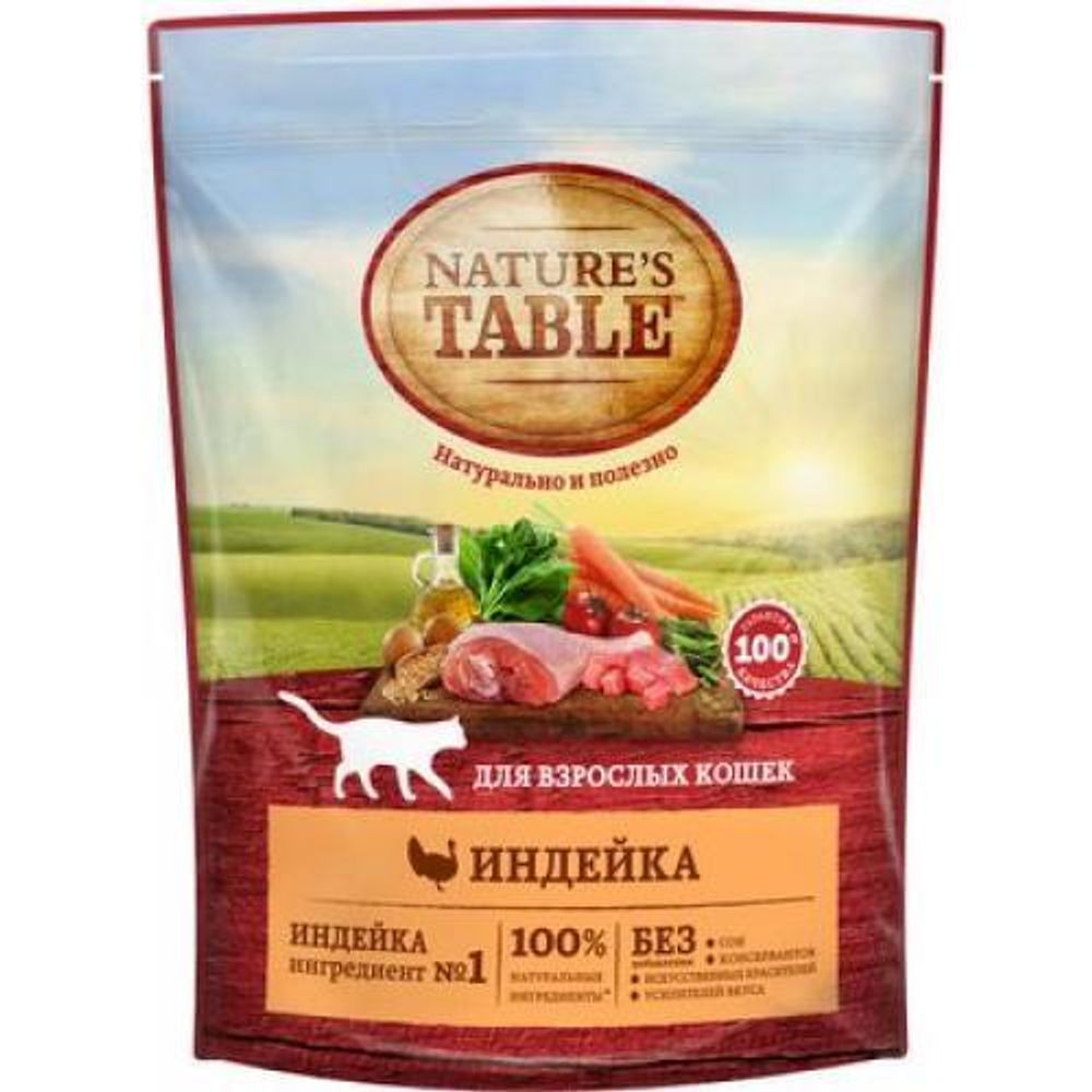 Nature&#39;s Table сухой корм для кошек Индейка 1,1 кг