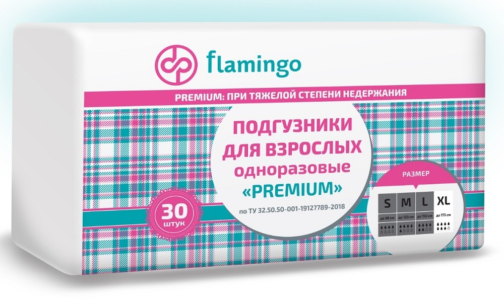 Подгузники для взрослых, размер "XL" (объем талии/бедер до 175 см), с полным влагопоглощением не мен