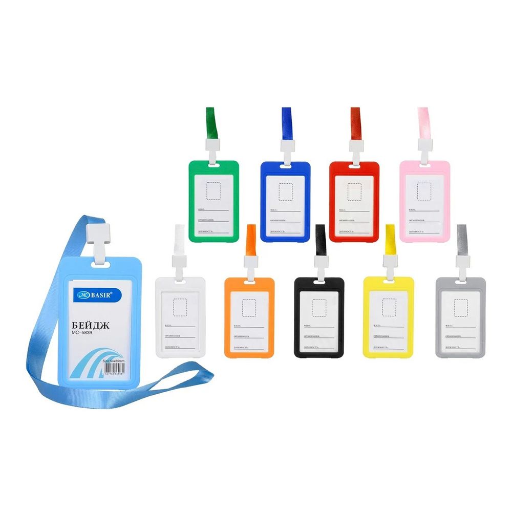 Бейдж на шнурке Basir вертикальный, 85*54 мм, разноцветный Бейдж на шнурке Basir вертикальный, 85*54 мм, разноцветный