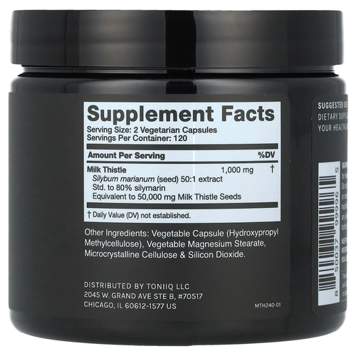 Toniiq, Расторопша 1000, 240 капсул (500 мг на капсулу)