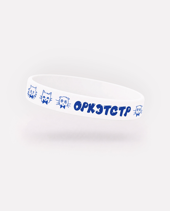 Браслет "Котики"