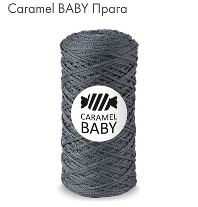 Caramel Baby Прага
