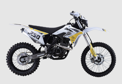 Мотоцикл ZUUMAV FX X7 FXR