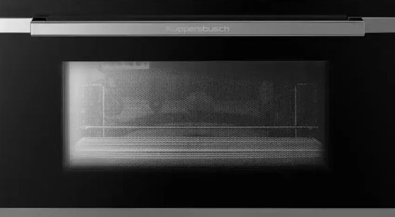 Встраиваемая микроволновая печь Kuppersbusch CM 6330.0 S3 Silver Chrome