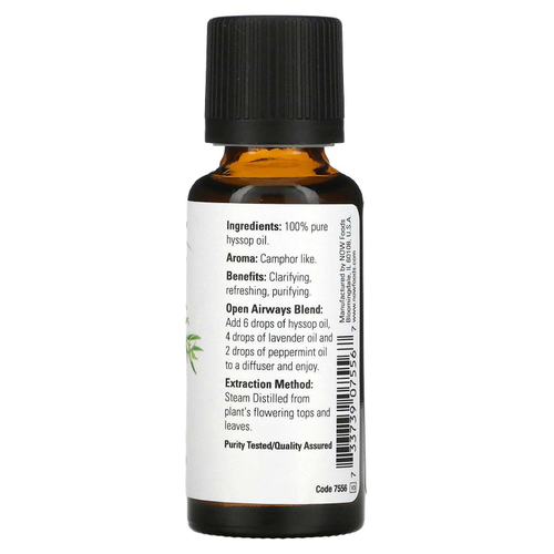 NOW Foods, Эфирные масла, иссоп, 30 мл (1 жидк. унц.)