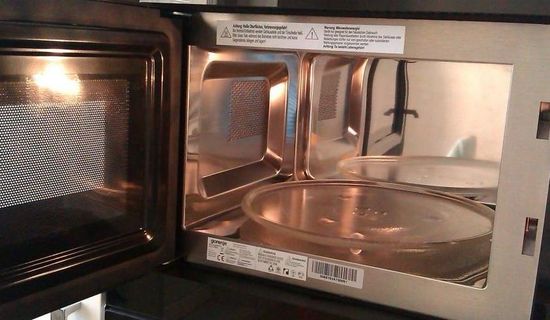 Встраиваемая микроволновая печь GORENJE BM201INB