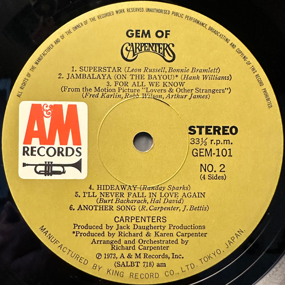 Carpenters - Gem Of Carpenters 2LP + 7", 45 RPM, Bonus (Япония 1973г.)
