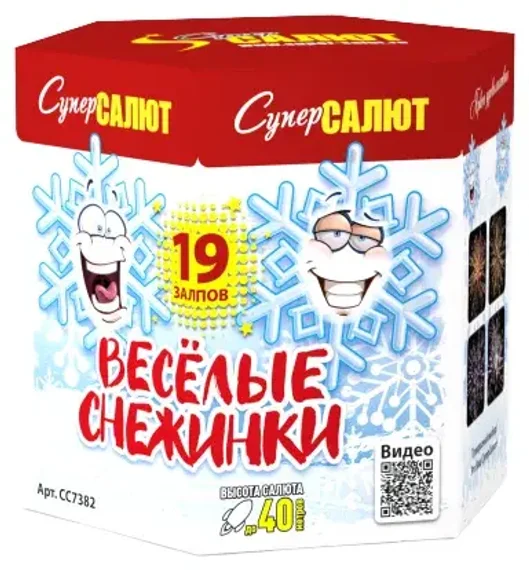 Батарея салютов Веселые снежинки (М) (19/1) CC7382
