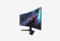 GIGABYTE G34WQCP_0326627101606