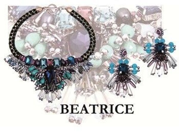 BEATRICE - для...