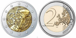 Франция 2 евро, 2022 35 лет программе Эразмус UNC
