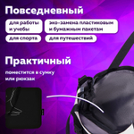 Сумка шоппер BRAUBERG канвас 40х35 см черный "Vector girl" (2 штуки в упаковке)