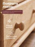 Шкаф витрина Бритта двухдверный лак