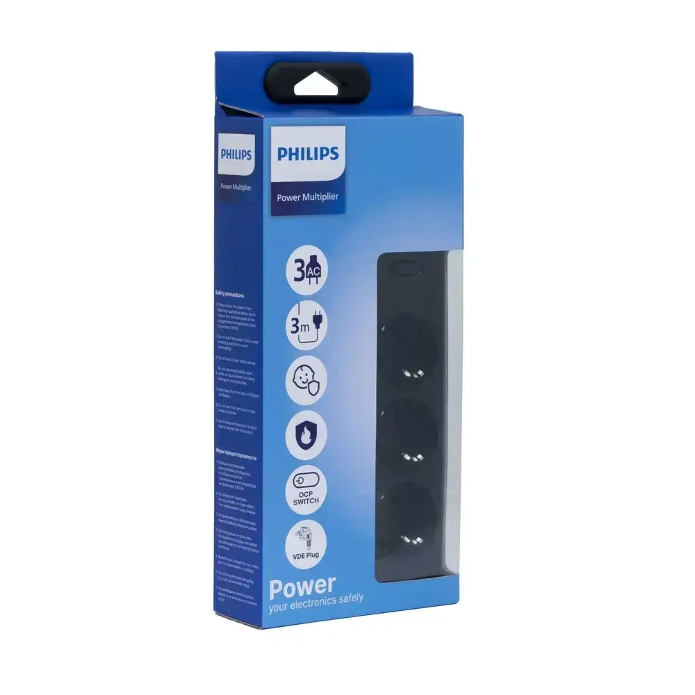 Сетевой фильтр удлинитель Philips CHP2135BB/51 с тремя стандартными розетками EU, с заземлением и защитой от перегрузок, 3 м, черный
