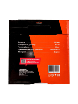 Пильный диск Чистый рез по дереву 305x30 мм, 60 зубьев Gigant G-110915