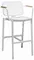 Барный стул Armona белый