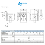 Насос SRHPF28DZ09GL08G/GHP2-28 правый