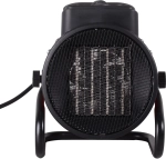 Тепловая электрическая пушка Ресанта ТЭПК-2000K