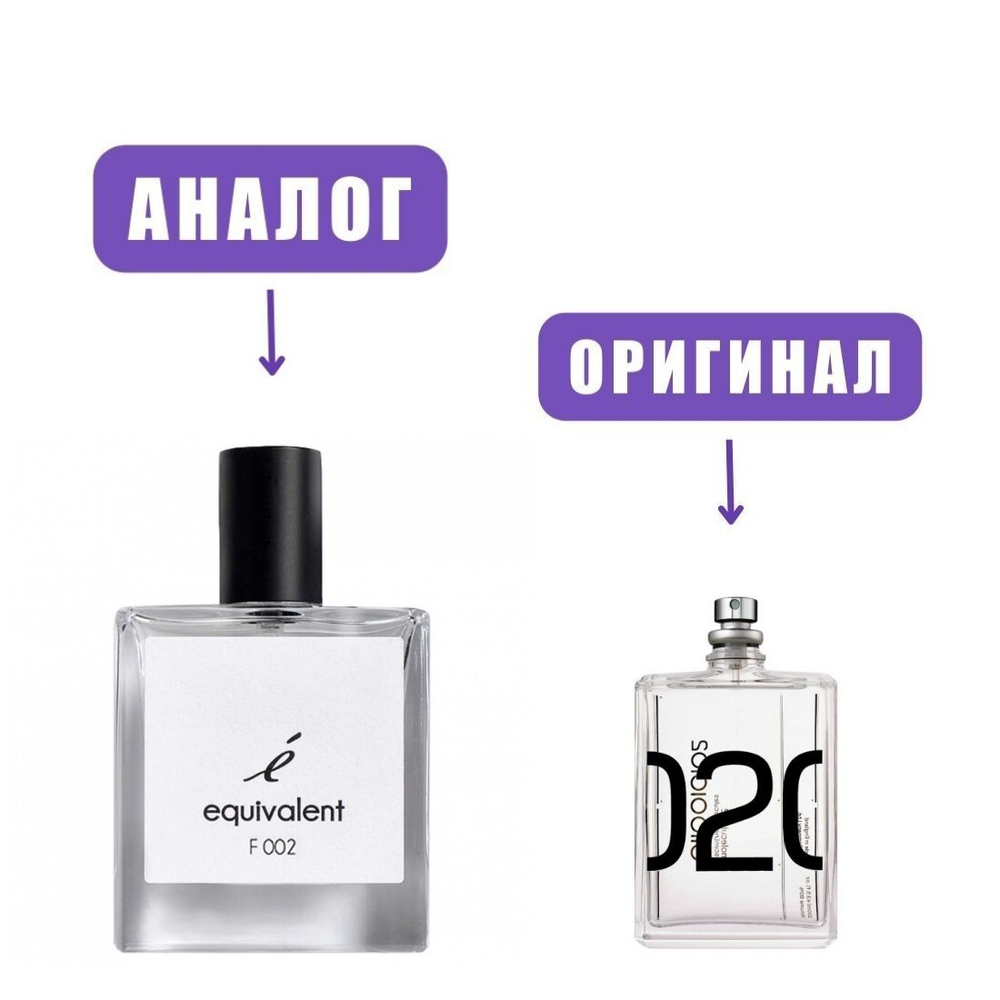 F002 edP 50ml lady