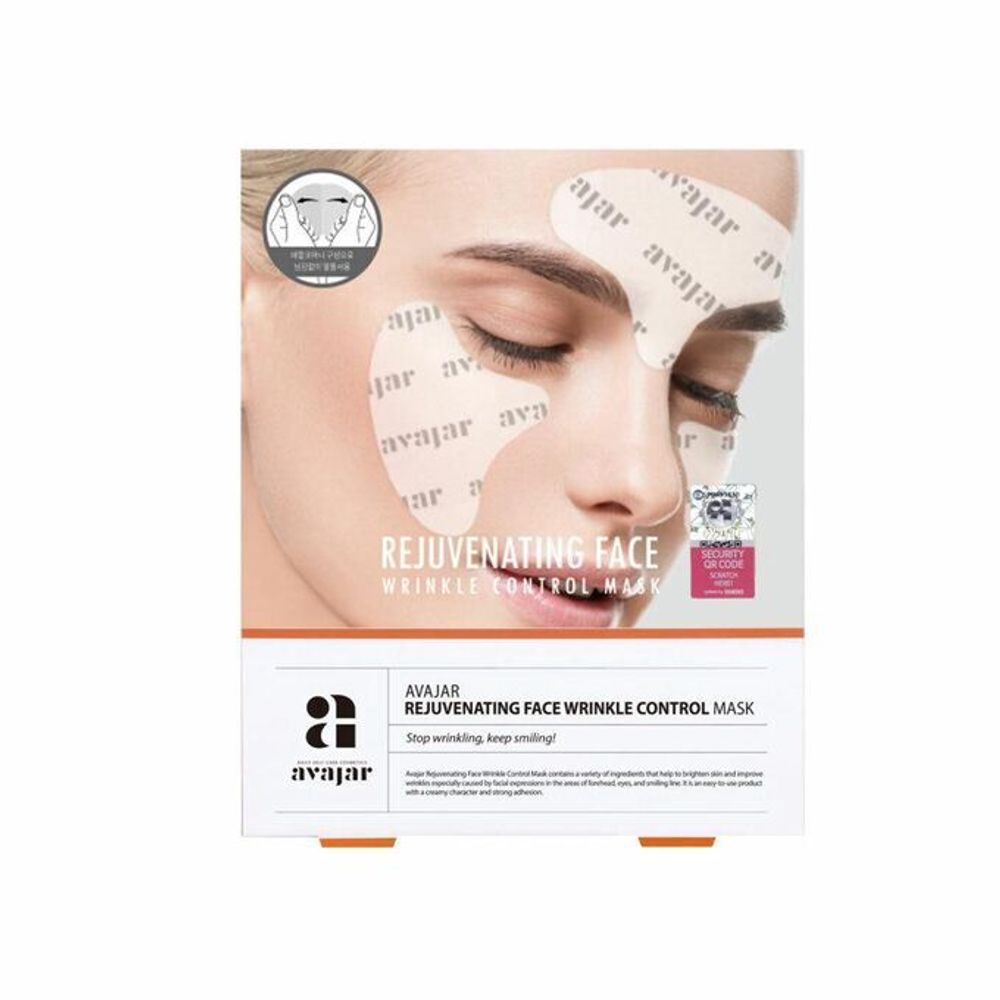 Avajar Rejuvenating Face Wrinkle Control Mask омолаживающая маска против морщин для лица