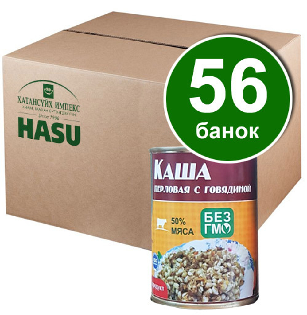 Каши с мясом (говядина, баранина, конина) в ассортименте, 1 коробка (56 банок)