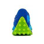 Кроссовки New Balance, MS327KJR