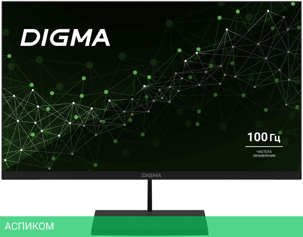Монитор Digma Progress 27P402F черный (DM27SB02)