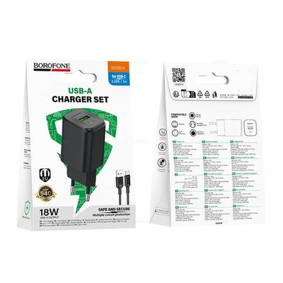 Borofone BAS82A Star QC3.0 зарядное устройство набор (Type-C) (black)