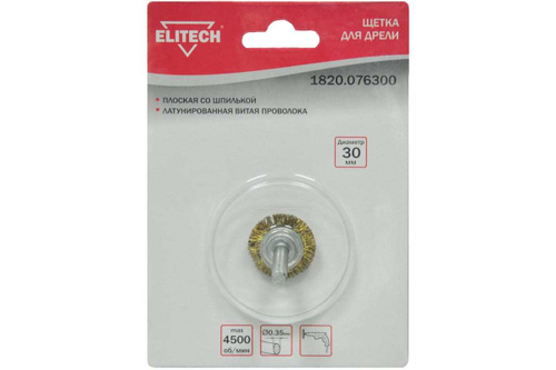 Щетка плоская (30 мм; волнистая 0.35 мм) для дрели Elitech 1820.076300
