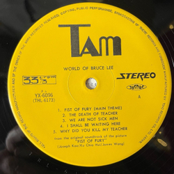 Винтажная виниловая пластинка LP Музыка Из Фильмов World Of Bruce Lee Брюс Ли (Japan 1974) (No Obi) (Выход Дракона, Большой Босс, Кулак Ярости)