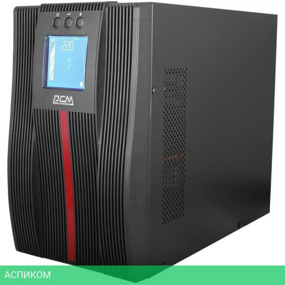Источник бесперебойного питания Powercom Macan (MAC-1500)