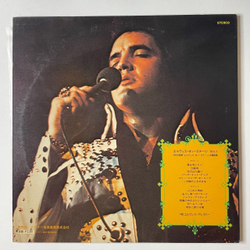 Винтажная виниловая пластинка LP Элвис Пресли Elvis Presley That's The Way It Is (Japan 1975) (Obi) Mary In The Morning