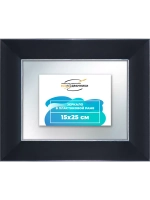 Зеркало 15x25 настенное в раме