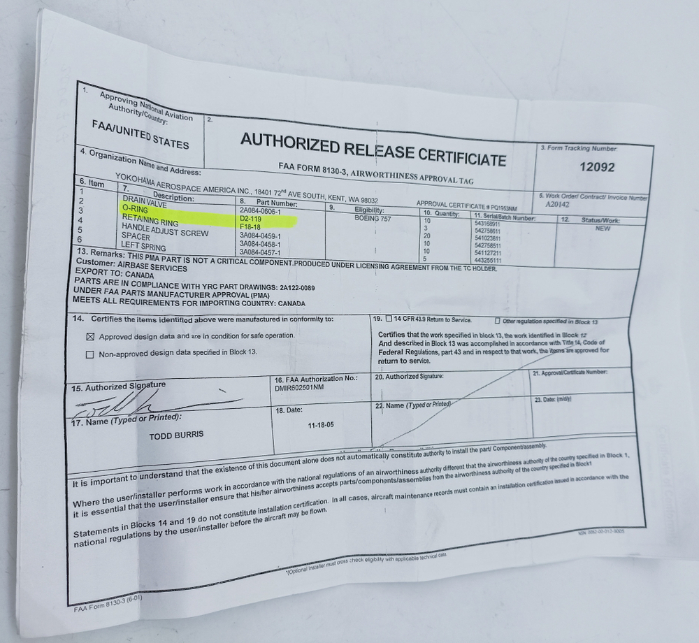 Уплотнение D2-119