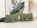 Chanel Flap 20 cm