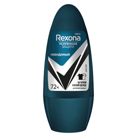 Rexona Men Дезодорант-антиперспирант шариковый Невидимый на черной и белой одежде, 50 мл