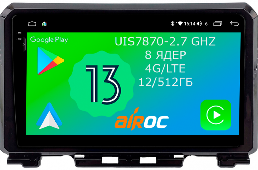 Магнитола для Suzuki Jimny 2019+ - Airoc 2K AU-3505 на Android 13, TS20, 12/512Гб, SIM-слот