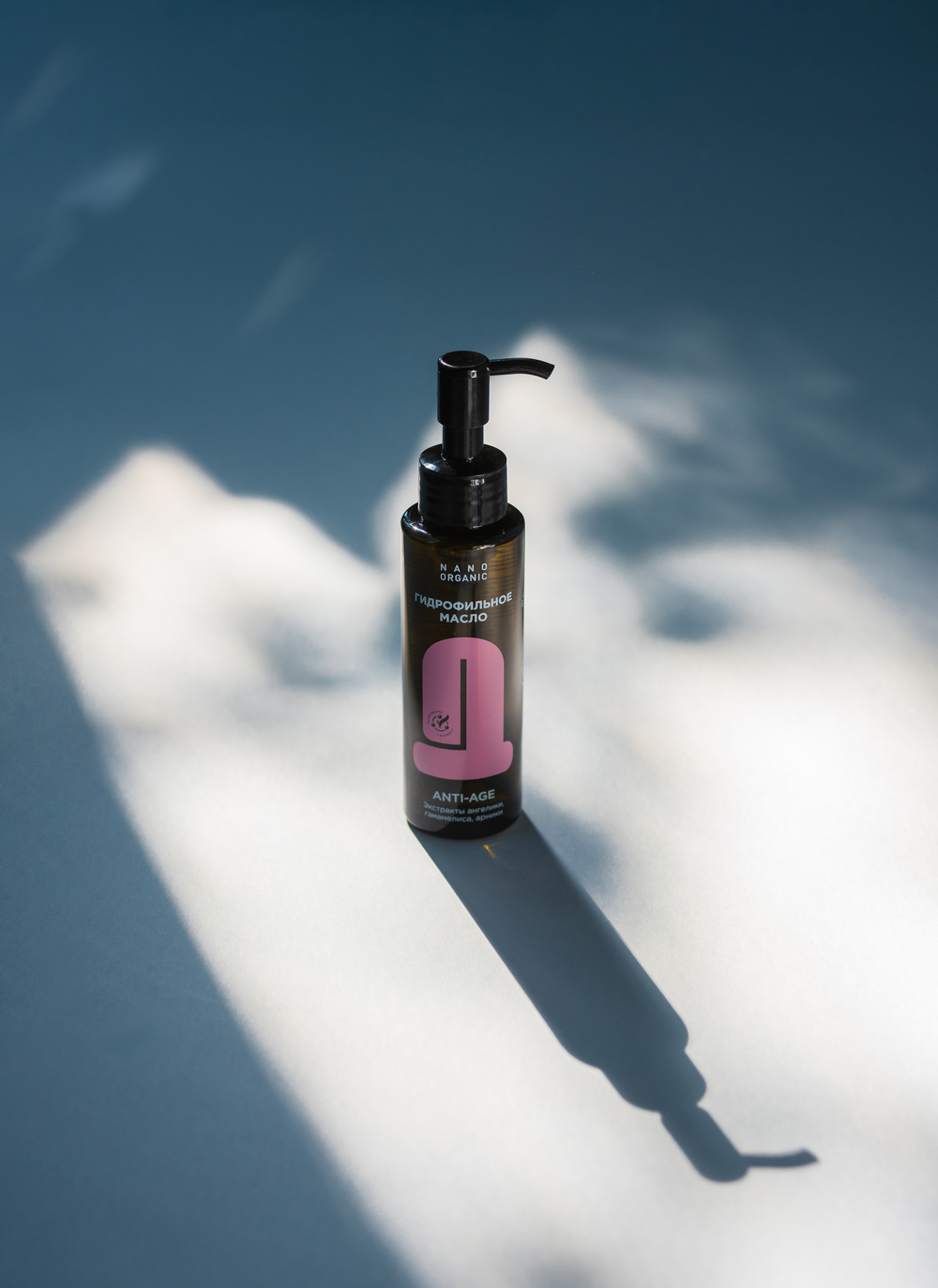 Гидрофильное масло для лица Nano Organic Anti-Age (для зрелой кожи) 110 мл