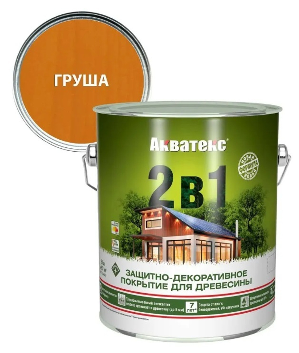 Защитно-декоративное покрытие для дерева АКВАТЕКС 2 в 1, груша, 2.7 л
