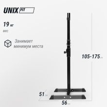 Стойка под штангу UNIX Fit каркасная / Frame 120