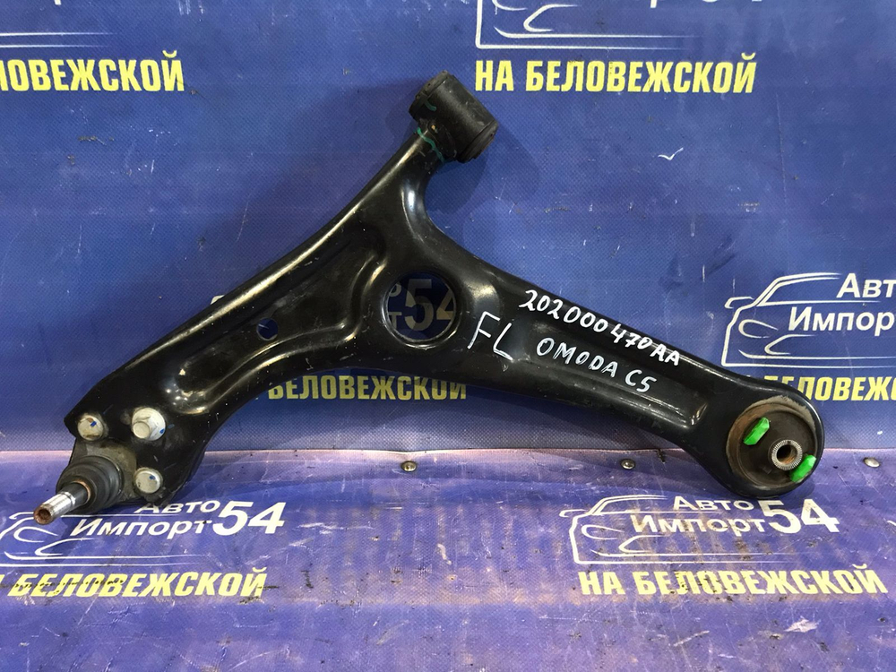 Рычаг передний левый OMODA C5 2024