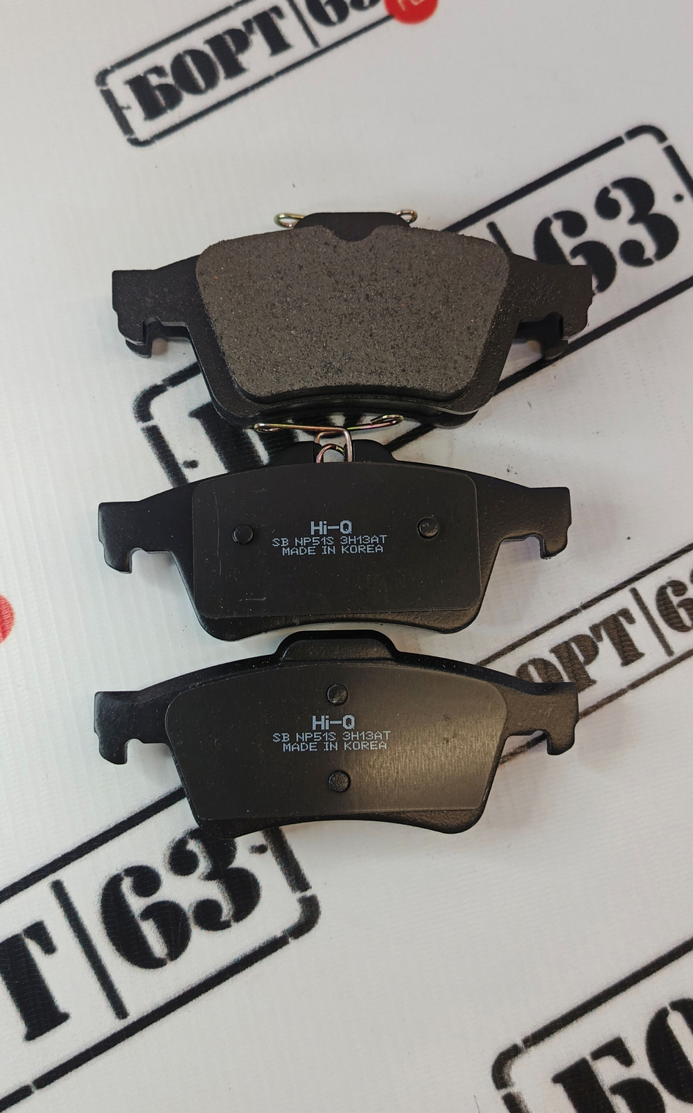 Тормозные колодки HI-Q SP2091 задние