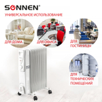 Обогреватель масляный SONNEN DFS-09, 2000 Вт, 9 секций, белый, 453499
